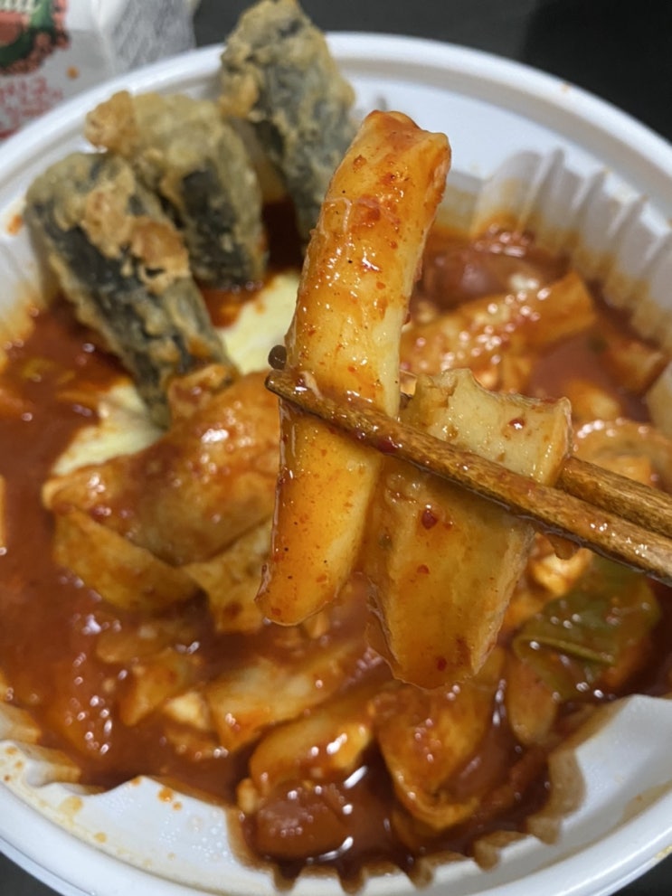  엽기떡볶이 김포풍무-오리지널맛_일한 아이한테 주는 산타선물