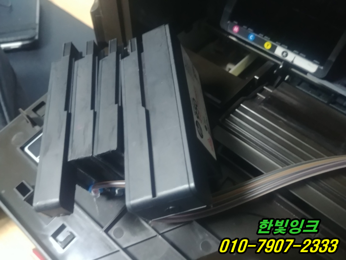 송도무한잉크 인천 연수구 송도동 무한 프린터수리 hp8600 카트리지문제 카트리지소모됨 교체 설치 송도무한잉크 인천 연수구 송도동 무한 프린터수리 hp8600 카트리지문제 카트리지소모됨 교체 설치