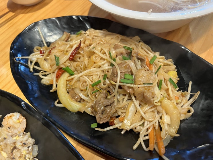 위례광장 맛집, 베트남 쌀국수가 맛있는 아이포 위례중앙역점
