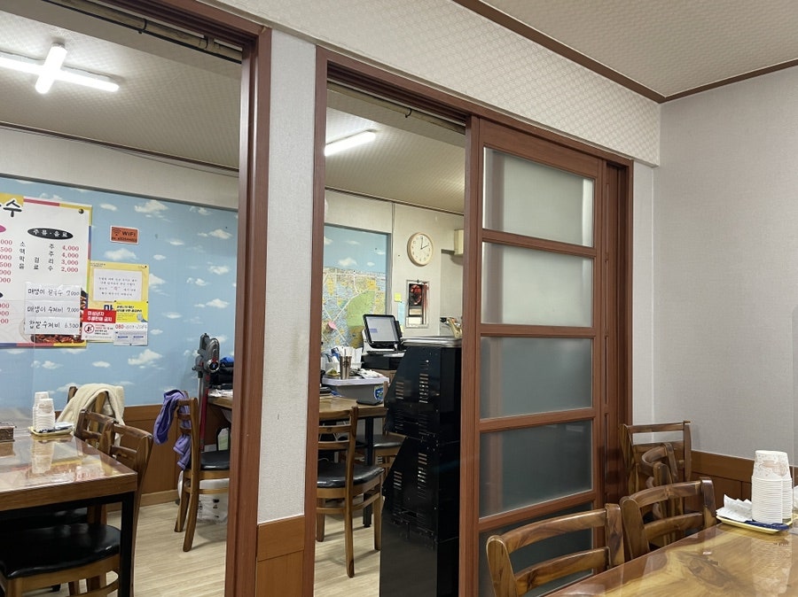 부림해물손수제비칼국수 달서구청점 사진 3