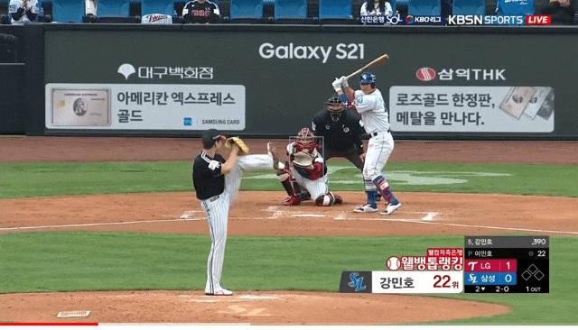 삼성 라이온즈 <b>강민호</b>, 원태인과 특별한 우정