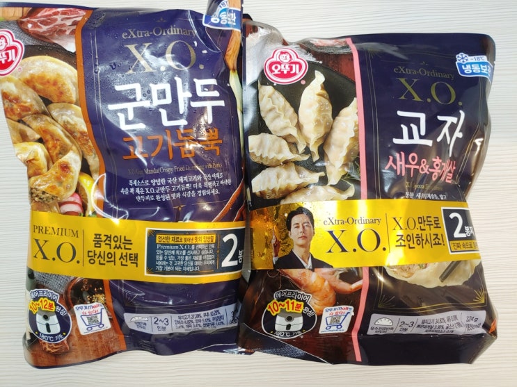  당면을 빼고 속을 꽉 채운 오뚜기 XO만두 너무 맛있어요