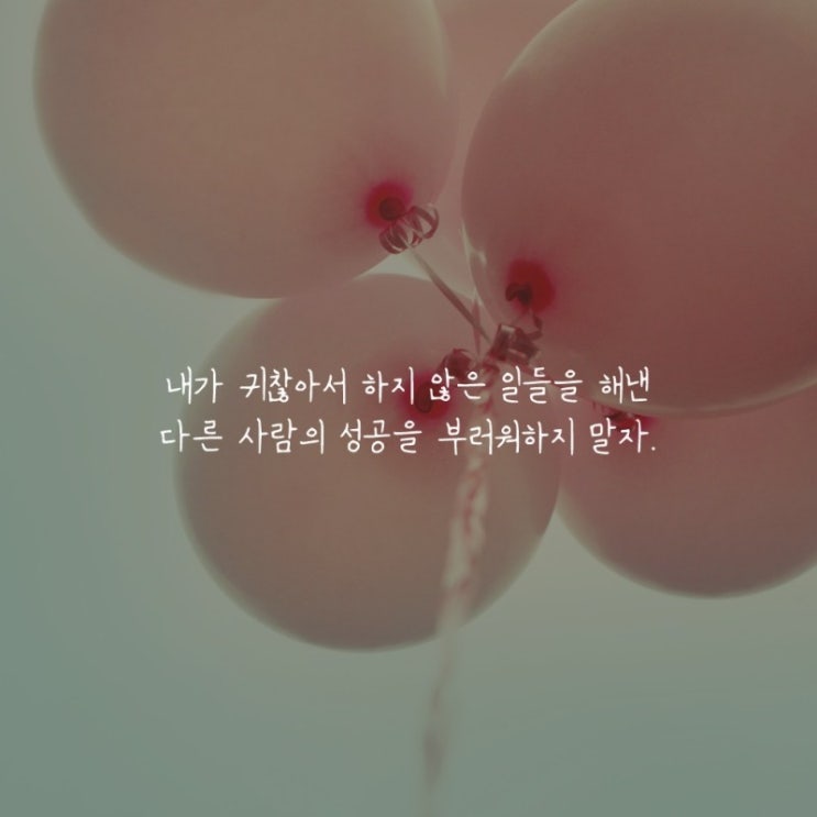  부거사이 [부동산 뉴스와 블로그] 12월 24일(금)
