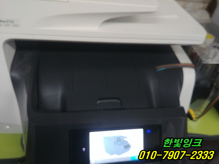 인천프린터수리 서구 가좌동 HP8720 hp8730 무한잉크 용지걸림 인쇄불가 증상 급지 롤러 교체 설치 인천프린터수리 서구 가좌동 HP8720 hp8730 무한잉크 용지걸림 인쇄불가 증상 급지 롤러 교체 설치