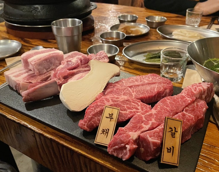  합정 맛집 홍대 고기집 고기꾼김춘배 홍대본점 후기