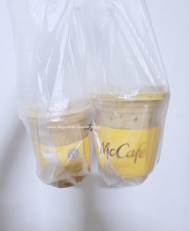 트리볼 모아서 공짜 쿠폰으로 먹은 맥도날드 아이스바닐라라떼 맛있게 먹는 방법?!