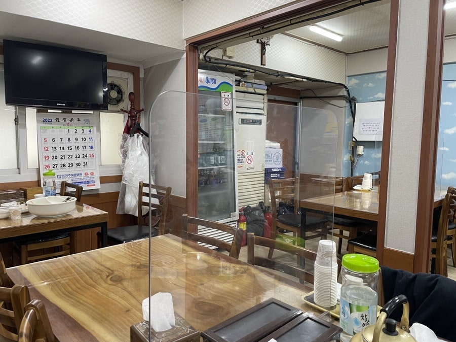 부림해물손수제비칼국수 달서구청점 사진 5