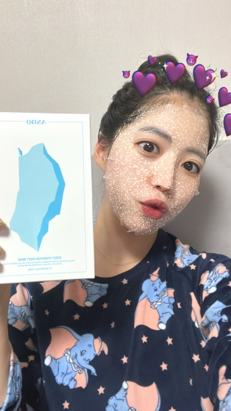  피부 진정과 수분 공급이 필요할 때 '에이스노 레스큐 부스트 하이드레이션 수분마스크팩'