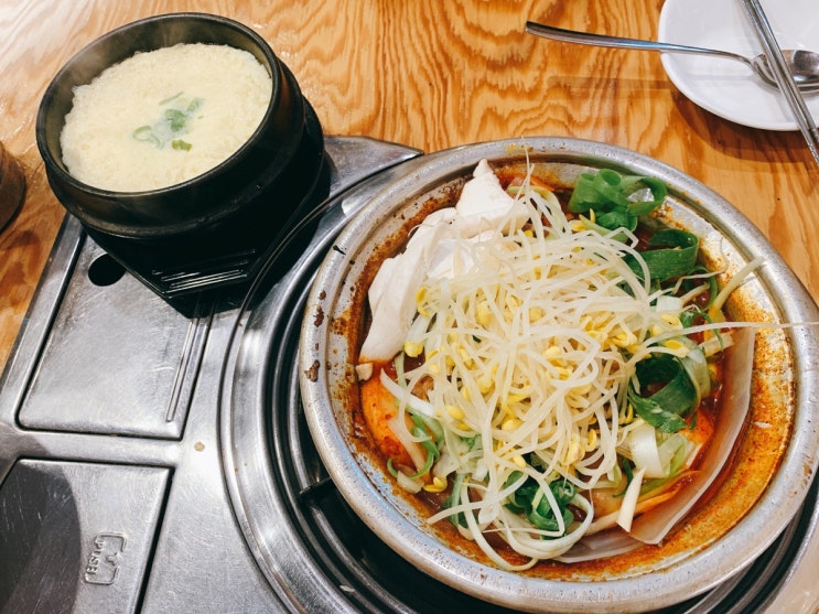  마산 합성동 맛집, 매운 것이 먹고 싶을 땐 짚신 매운 갈비찜 :)