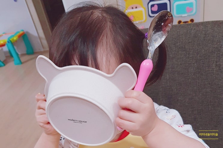  33개월 먹는거 좋아하는 아이 (귤 너무 많이 먹이지 마세요 ㅠㅠ)