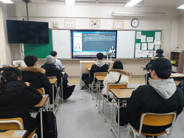 시립강동청소년센터, ‘중3-고3’ 전환기 청소년 진로 직업 교육 프로그램 진행