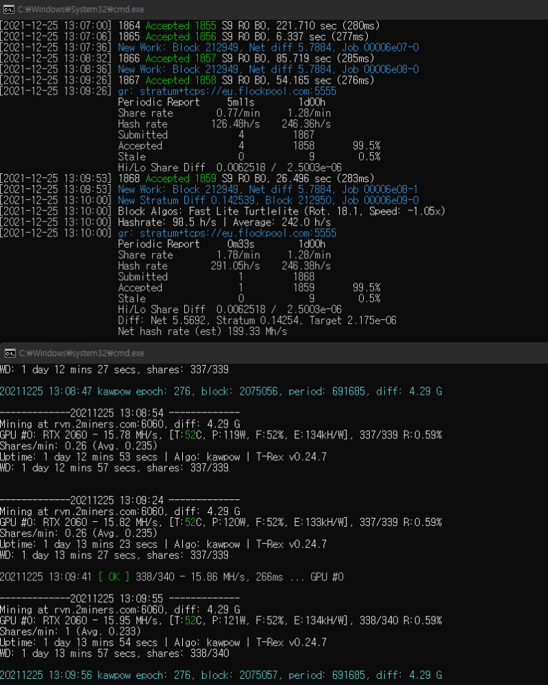 사하구 컴퓨터 수리 후 코인채굴 세팅 : 네이버 블로그