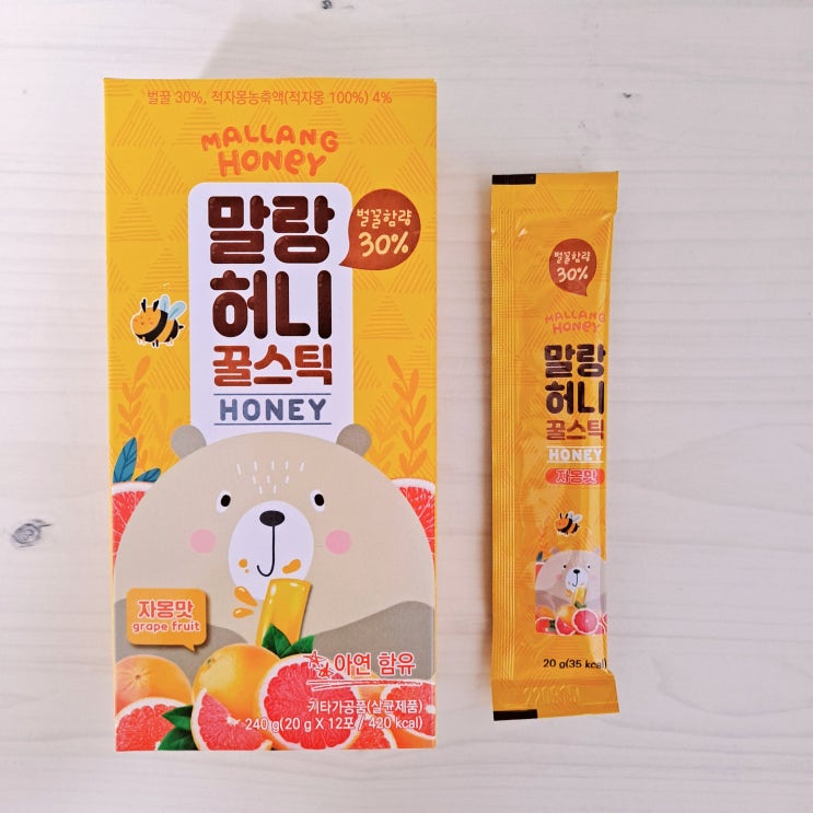  허니스틱 어반비즈서울 말랑허니 꿀스틱 후기