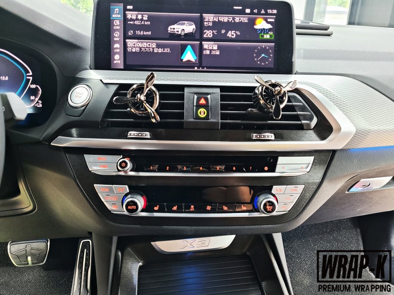 고양 덕양구 / 랩핑 / BMW / X3