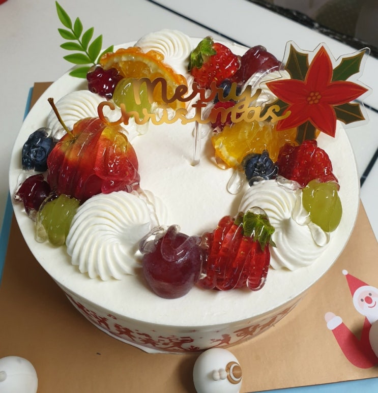  해피 크리스마스
