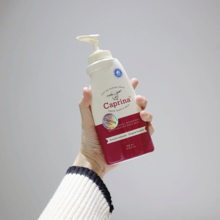  산양유 영양 가득담은 로션 : 카프리나 프레쉬 산양밀크 모이스춰라이징 바디로션