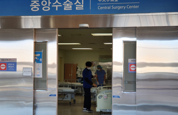 양산부산대학교병원 척추센터 목디스크 경추 척수증 수술 후기