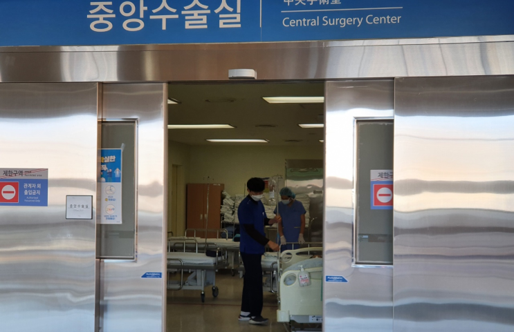  양산부산대학교병원 척추센터 목디스크 경추 척수증 수술 후기
