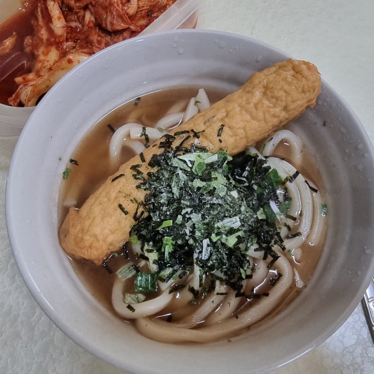  추운 날 따뜻하게 '삼립 하이면 완도김 우동' 리뷰