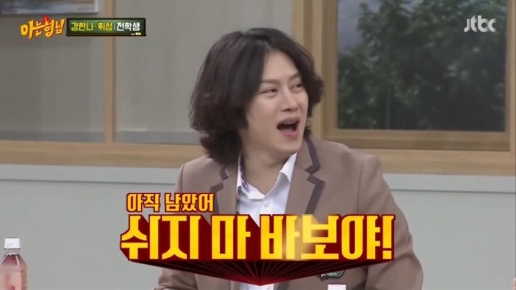  부업 시스템의 중요성: 쉬는 날에도 주문!!(블로그&스마트스토어)