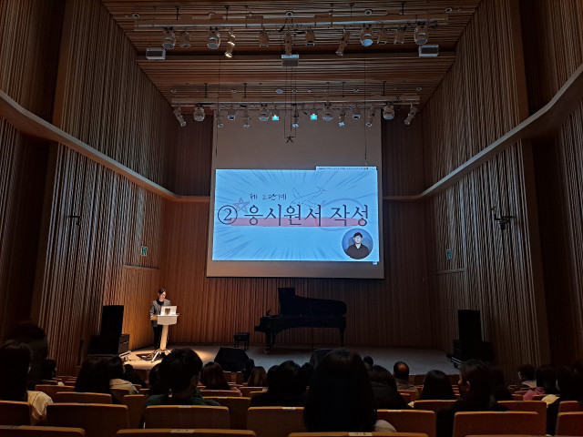 취·창업을 준비하는 음악인 위한 툴뮤직 진로 콘서트, 성황리 종료