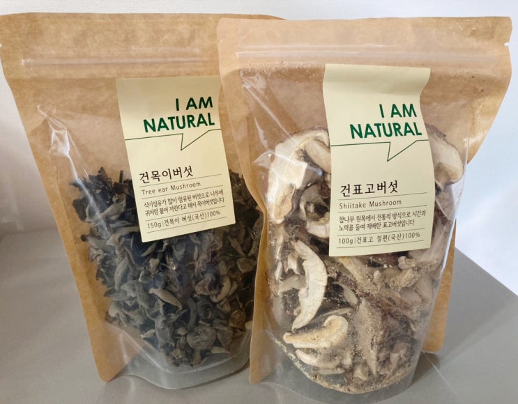  회사 단체선물 찾으신다면, '슬로우팜'의 버섯선물세트 어떠세요?