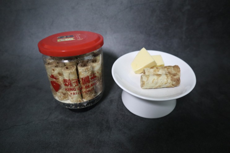 대만과자, 찐 버터맛 킹오브비어드 에그롤