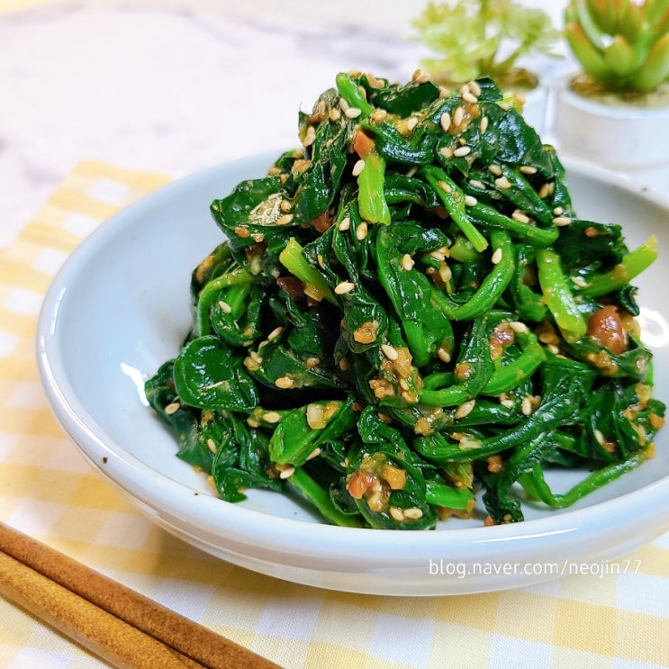 시금치된장무침 간단한 시금치 손질 부터 데치기 맛있는 시금치 된장나물 시금치된장무침 간단한 시금치 손질 부터 데치기 맛있는 시금치 된장나물