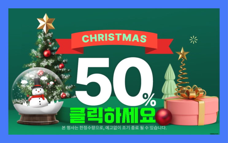  시크릿쥬쥬 나만의 매직캐리어 세트, 혼합색상  추천!