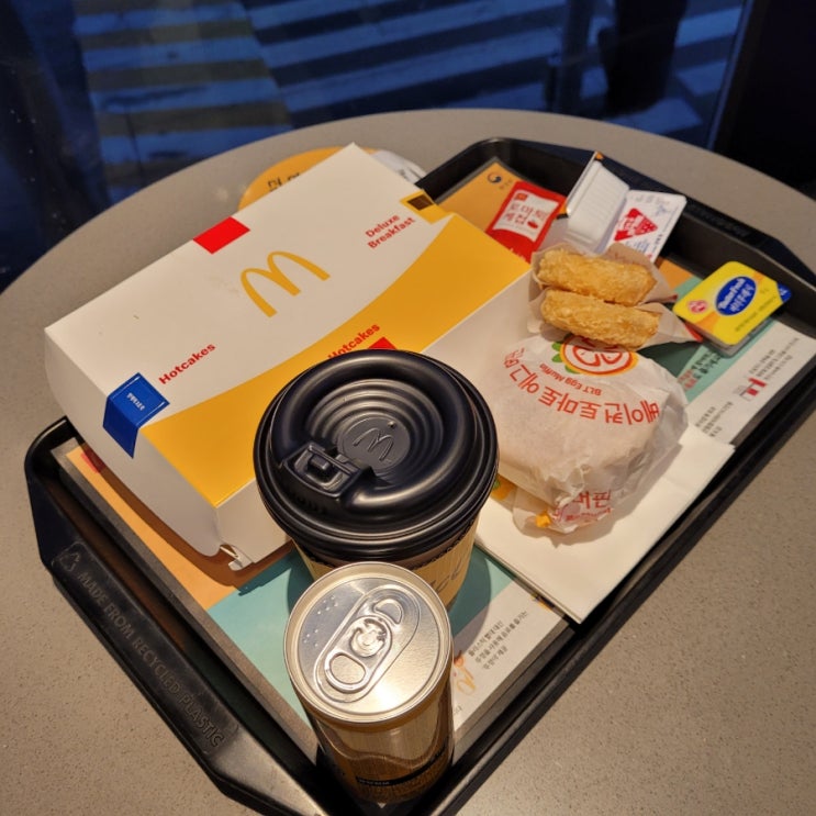  맥도날드 지행 DT 맥모닝 메뉴 추천