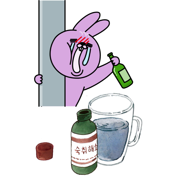 창원숙취해소 한약 신선불취단 연조