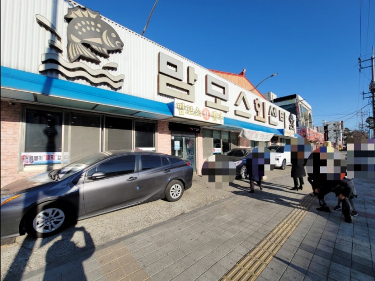  [인천 중구] 푸짐한 해산물 상차림에 싱싱한 활어회가 있는 맘모스회센타