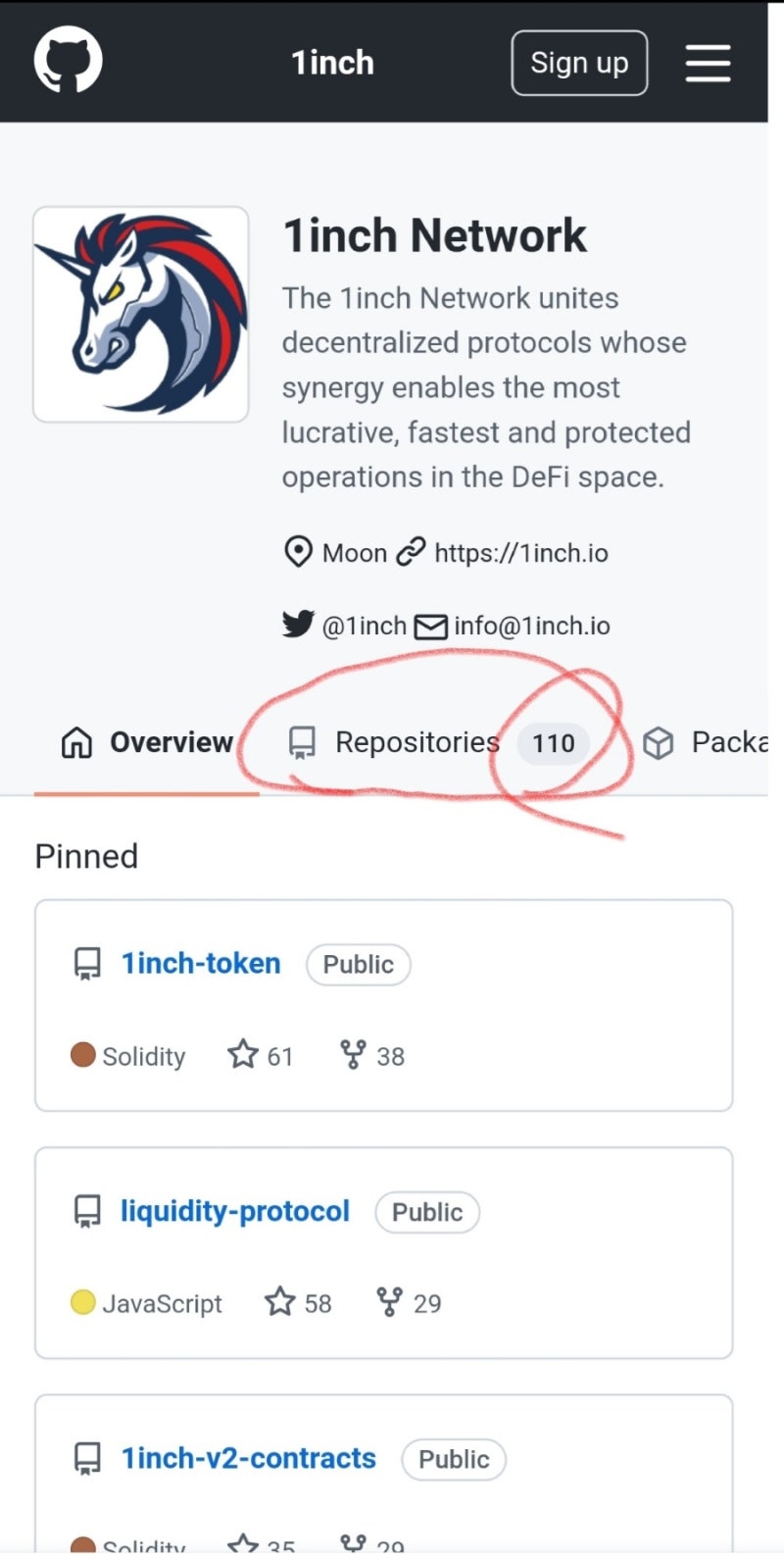 1인치네트워크(1inch) 호재 및 프로젝트 상세설명 : 네이버 블로그