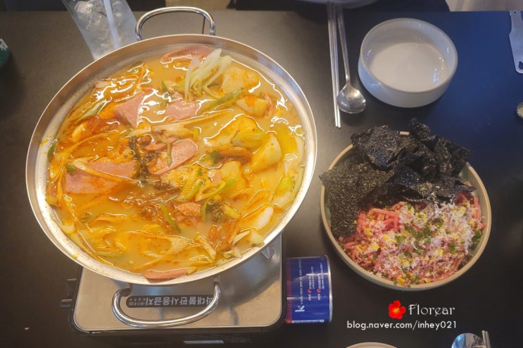 모란술집 비주류 감자부대찌개 살얼음육회 먹어봄 모란술집 비주류 감자부대찌개 살얼음육회 먹어봄