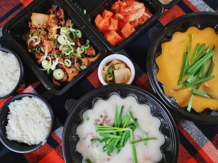 현풍 국밥 생각날때 배달맛집 마선생마약국밥 테크노폴리스점
