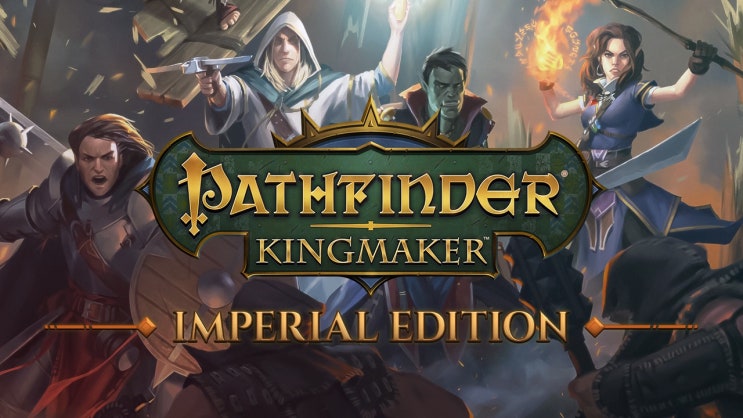 에픽게임즈 패스파인더 킹메이커 RPG게임 무료다운 정보 한글패치 에픽게임즈 패스파인더 킹메이커 RPG게임 무료다운 정보 한글패치