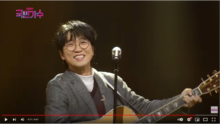 국민가수 박창근 우승 자작곡 엄마 심금을 울리는 노래