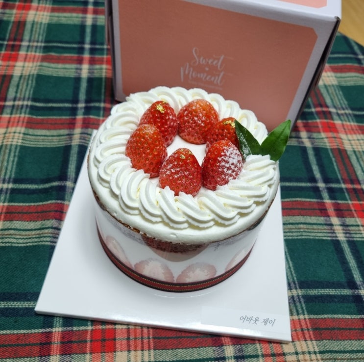  부산 남천동 케이크 맛집 "어바웃제이"