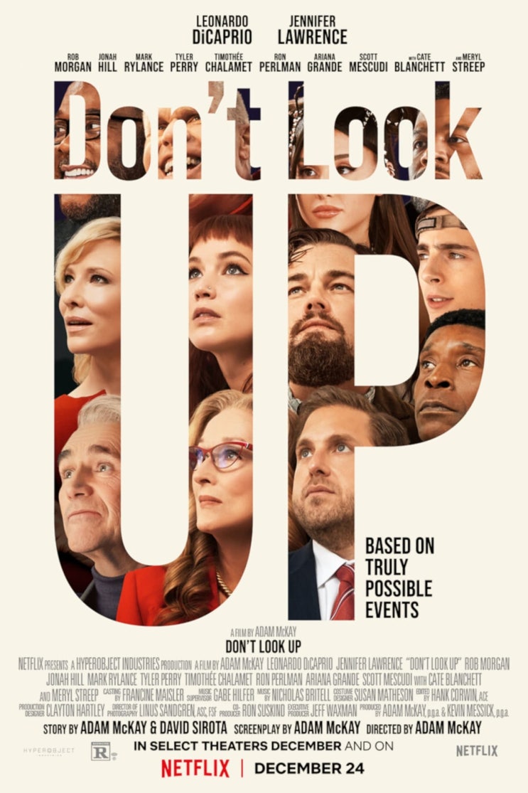 넷플릭스, 영화 '돈룩업(Don't Look Up)', 미국, 2021 넷플릭스, 영화 '돈룩업(Don't Look Up)', 미국, 2021