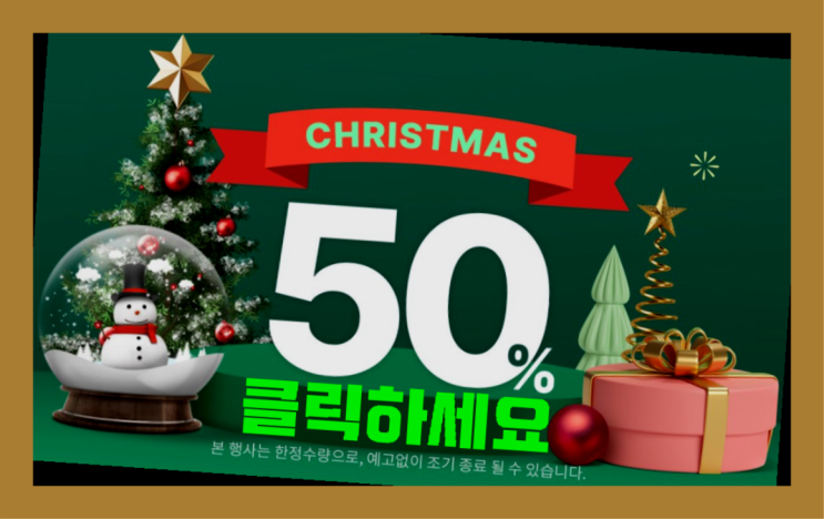  토이트론 하프의 빙글빙글 솜사탕 메이커, 혼합 색상 확실합니다
