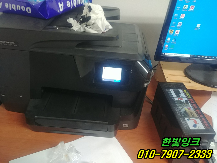 인천무한잉크 미추홀구 숭의동 HP8710 HP오피스젯8715 프린터수리 소모품시스템문제 석션 점검 설치