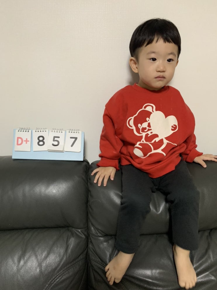 [육아일기]2021.12.24.금 D+857 28개월3일-크리스마스이브