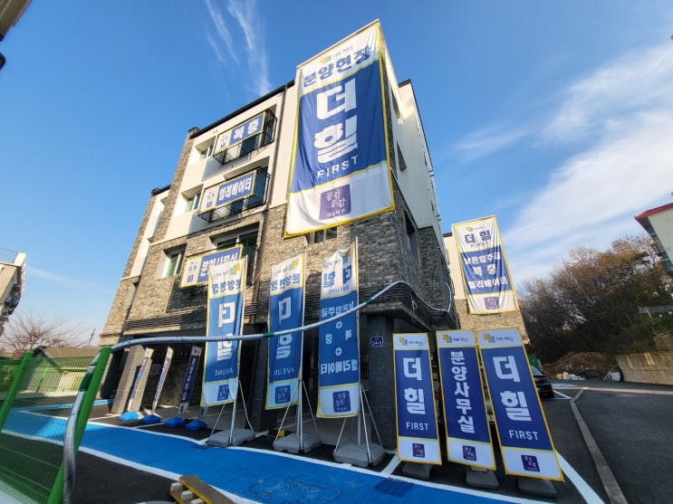  파주 투룸 신축빌라~! 핫한 상지석동 더힐퍼스트~!
