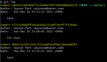  [Git] 여러 commit을 하나로 합치기