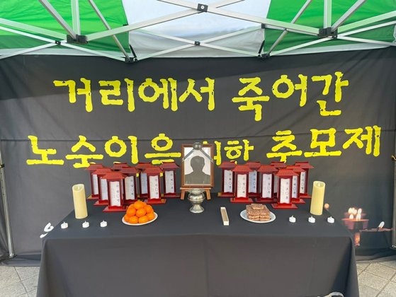 "거리의 죽음 추모" vs "도덕적 해이 우려"…무연고 사망 증가에 ‘공영장례’ 입장차 "거리의 죽음 추모" vs "도덕적 해이 우려"…무연고 사망 증가에 ‘공영장례’ 입장차