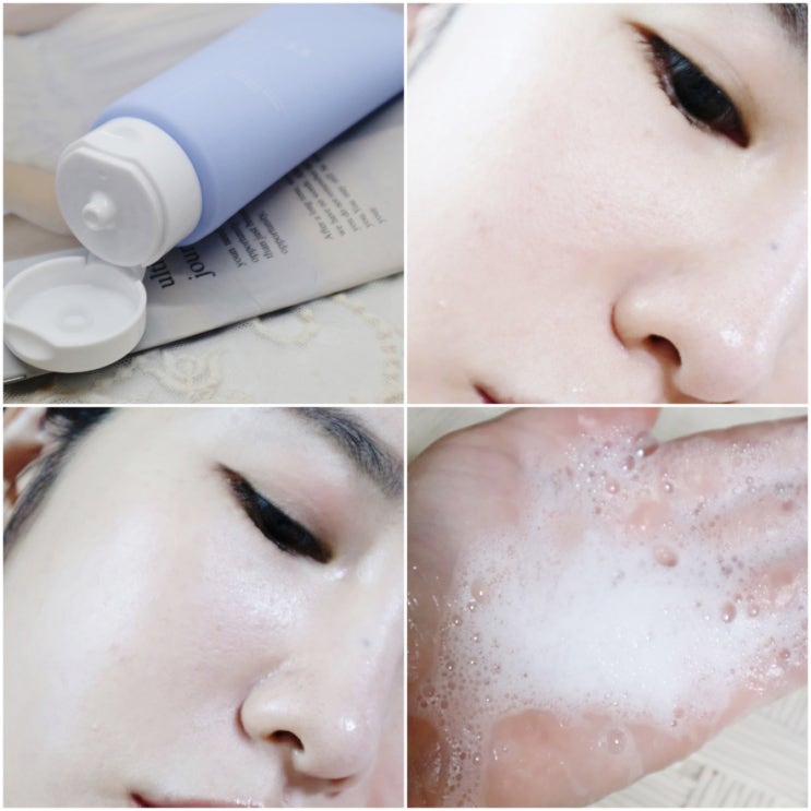 올리브영 클렌징폼추천 아크웰 약산성 클렌징폼 순하네 올리브영 클렌징폼추천 아크웰 약산성 클렌징폼 순하네