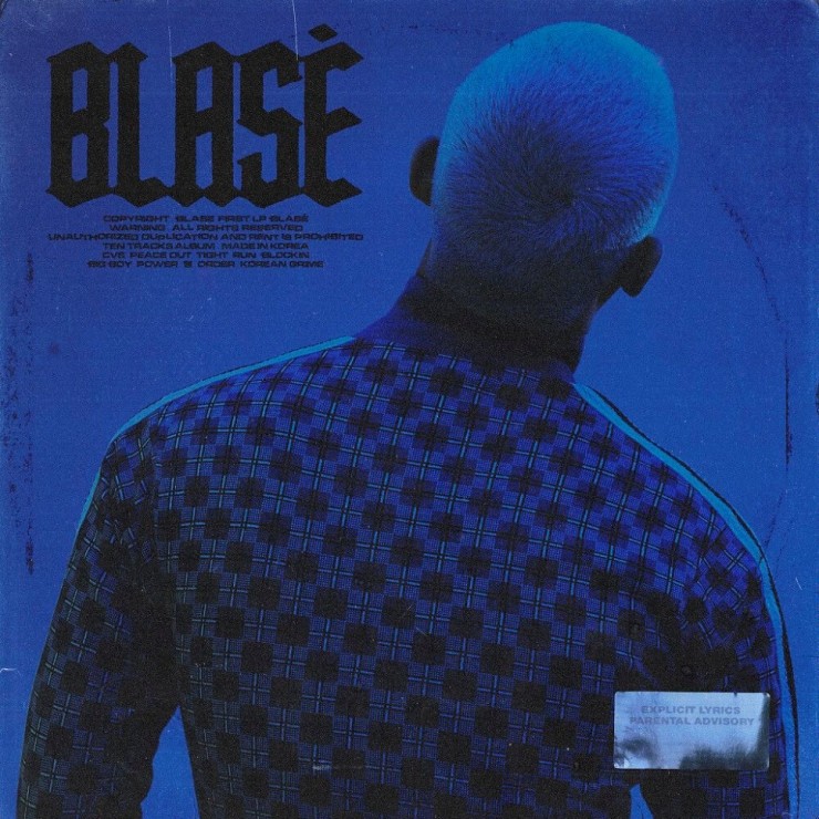 Blase(블라세) - Peace Out [노래가사, 듣기, Audio]