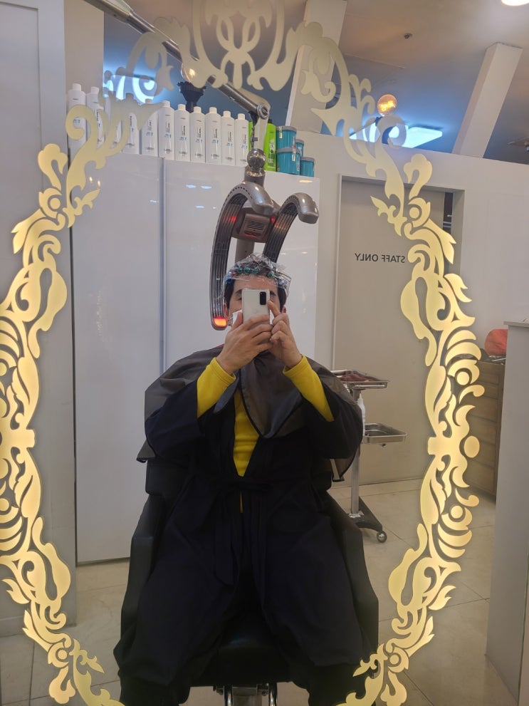  온천장 미용실 뉴욕헤어 머리펌 잘하는 곳