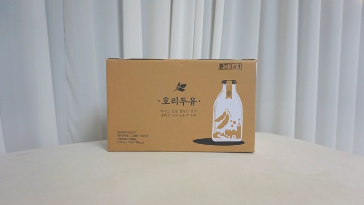  광주 기념품 양림동의 이야기를 담은 호리두유 먹어봤어요