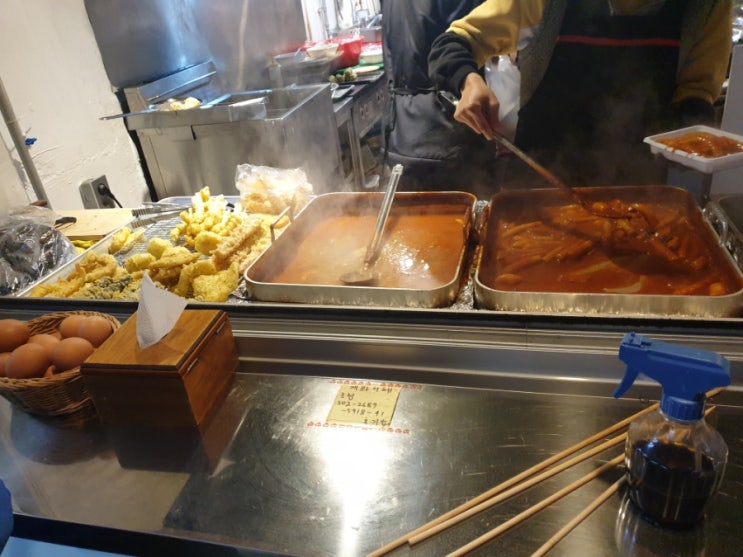  광진구 자양동 그리운 떡볶이, 그리운 옛날떡볶이맛